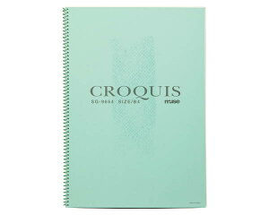 140691 Mu クロッキー用紙 B4 S−9654 グリーン【アーテック】