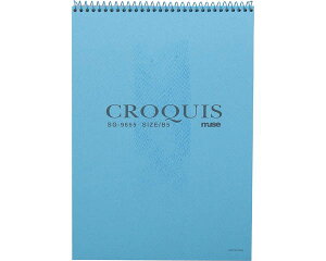 140693 Mu クロッキー用紙 B5 S−9655 ブルー【アーテック】