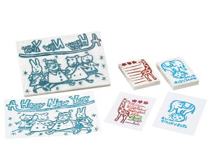 20340 ͂񂯂N400h nKL1/4TCY 2yA[ebNz