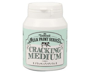 10493 T ~NyCg 100NbLOfBE 200mlyA[ebNz