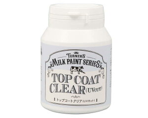 10495 T~NyCg105gbvR[gNA(UVJbg)200mlyA[ebNz