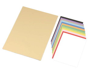 38119 GZbg(x[X)yA[ebNz