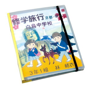 3413 ohtOt@C(20 nm[g)yA[ebNz