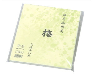 20823 np ~ FTCY(100)yA[ebNz