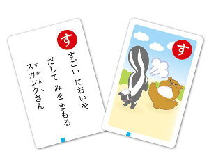 3286 ̂邽yA[ebNz