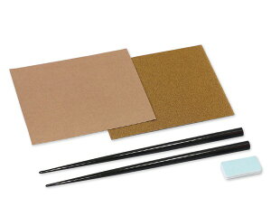 37372͎锢Â yA[ebNz