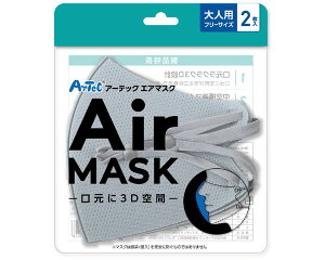 51513 A[ebNGA}XN lpt[TCY 2 CgO[yA[ebNz