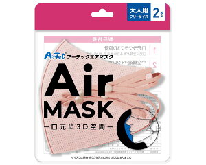 51451 A[ebNGA}XN lpt[TCY 2 i`sNyA[ebNz