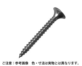 鉄ユニクロメッキ 軽天ビス 頭部シロカラー D=8 3.5×25　入数：800個入【ハイロジック】
