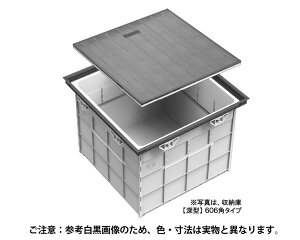 SFS606S炭炭[ ^ 606mm Vo[yTkLz