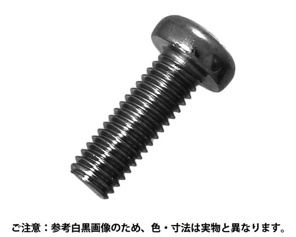 激安特価品 螺子ボルトシリーズ 鍋頭小ねじ 特価品コーナー☆ ｽﾃﾝﾚｽ コノエ 入数55 5x14