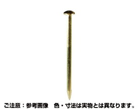 HP1093 真鍮釘丸 18X13(250G) 約1800入【ハイロジック】