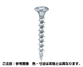 HP1034 石膏ボードビス 38 約100入【ハイロジック】