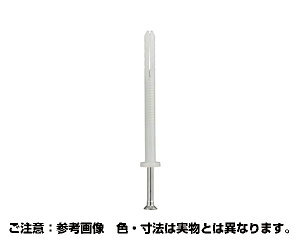 54-519 I[vO SPS-5X50 100ynCWbNz