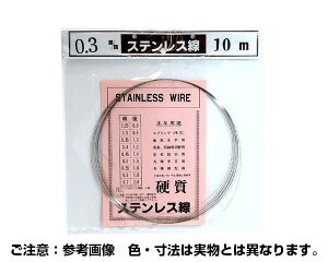 �X�e�����X�R�E�Z�� SUS3040.6X10M 1���y�嗢�z