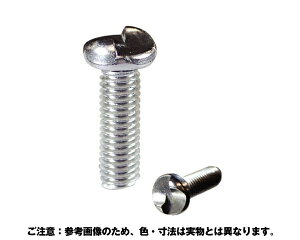 SE-102 Xe TCh lW  M3×8 8y嗢z