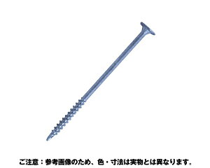 HP1282 ^LbN2 TK5×150-2 20{y嗢z