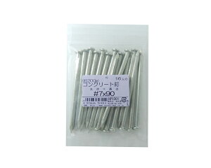 HP1301 �R���N���[�g�B 200G #7×90 16�{���y�嗢�z