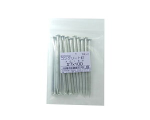 HP1302 RN[gB 200G #7×100 14{y嗢z