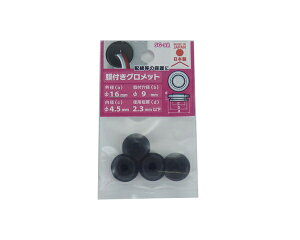 575-101 EPDM ���t�O�����b�g SG-9A 4���y�嗢�z