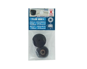 575-167 EPDM Sr K-28 2y嗢z