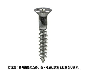 546-020 �X�e�� �؃l�W �M 3.1×20 91���y�嗢�z