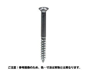 546-111 Xe p؃lW 2×24 44y嗢z