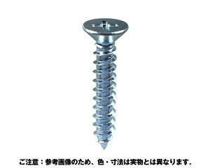 548-311 jN ^bsO M 3×10 152y嗢z