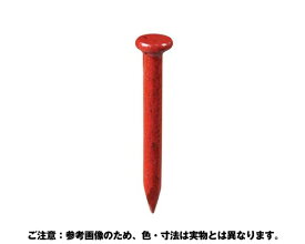 楽天市場 スーパーコンクリート釘の通販