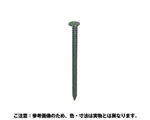 50-463 Xe OB  #14X38 1Kg 830y嗢z