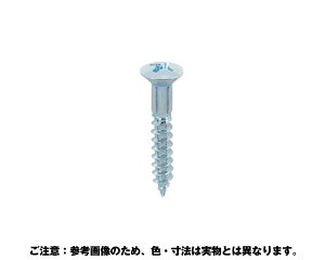 PC-216 RZgXCb`pjN؂˂ێM3.8X25y嗢z