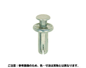 CN-072 �A���~�v�b�V�����x�b�g HA4070�y�嗢�z