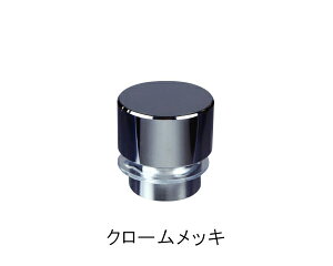 SCP-AA650 plz_[ 23N[y嗢z