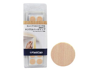 FCW-04 ˂Jo[Lbv(VR) pC 14Zbgy嗢z