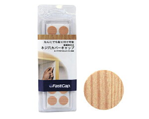 FCW-07 ˂Jo[Lbv(VR) VGt@[ 14Zbgy嗢z