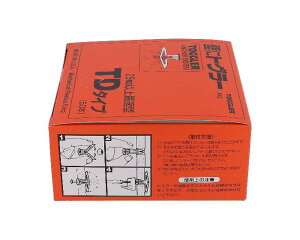 49-095 �g�O���[�@TD�@50���y�嗢�z