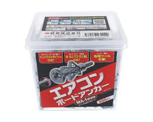 49-398 O GARAJ[ MA-1 200y嗢z