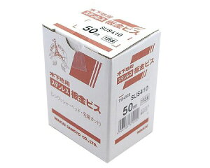 55-283 Xe ؉nrX 50MM 155y嗢z