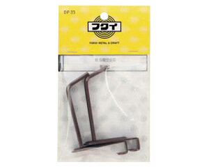 B.Sz󊛋 30mm  2 DP-31 yH|z