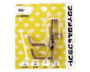 B.Sz󊛋 30mm  2 F-0070 yH|z