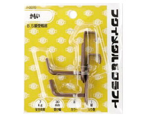 B.Sz󒷉 30mm  2 F-0078 yH|z