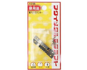 eB[XnK[ 2 F-0195 yH|z