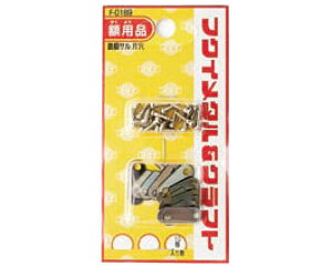 zT Ќ 10 F-0189 yH|z