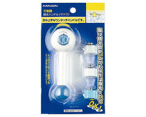 ߐnhi}eju[@7702ByJN_Cz