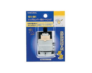 VOo[pJ[gbW@101|981yJN_Cz