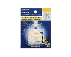 VOo[pJ[gbW@101|989yJN_Cz