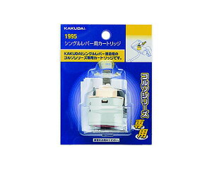 VOo[pJ[gbW@1995yJN_Cz