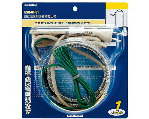 ȉx䓀h~2m@698|01|02yJN_Cz