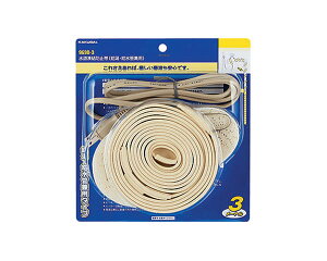 h~сiEǌpj@9698|3yJN_Cz