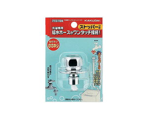 @pjbviXgbp[tj@772|104yJN_Cz